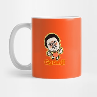 komjie Mug